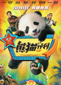 www.就去射.com